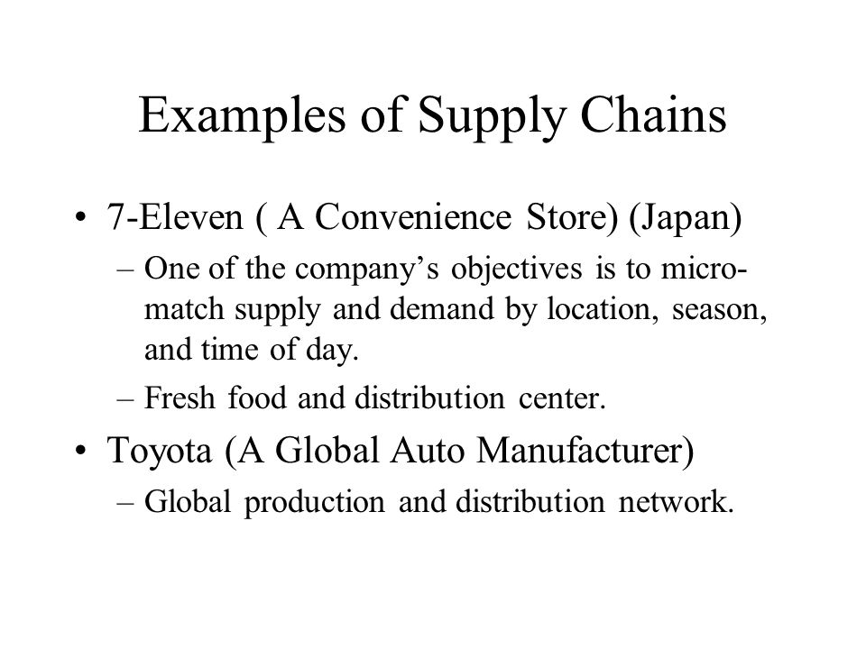 7 eleven supply chian